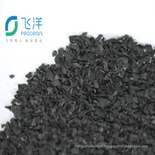 Sewage treatment coconut shell activated carbon